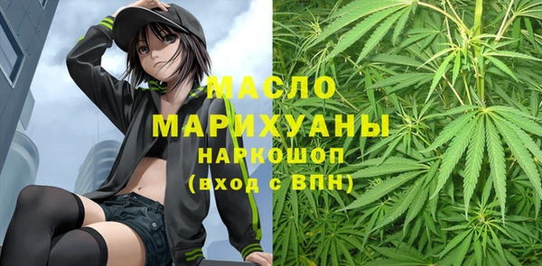 альфа пвп Остров
