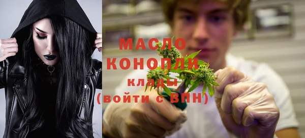 марки nbome Нязепетровск