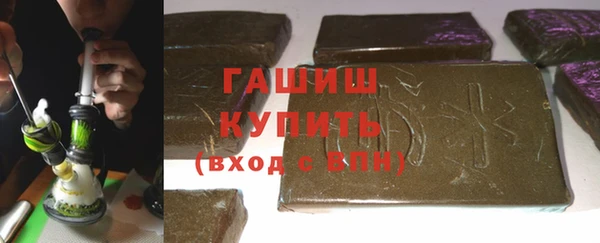 альфа пвп Остров