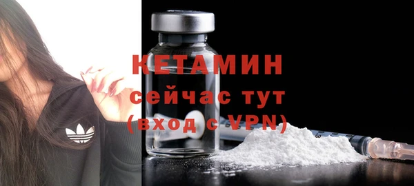 дмт Няндома