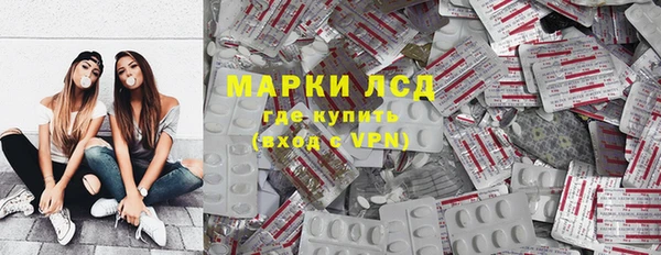 прущая мука Нягань