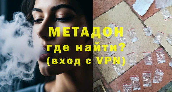 альфа пвп Остров