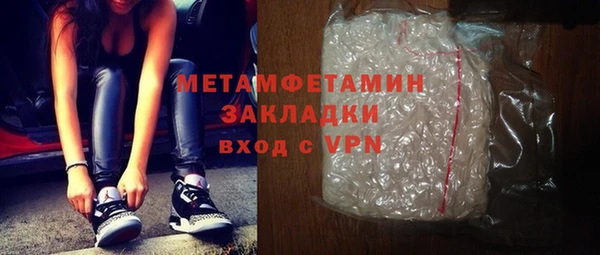крисы Дмитриев