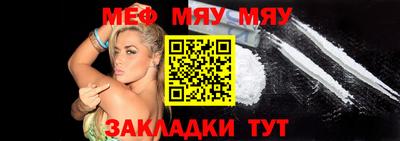 соль ск Апрелевка