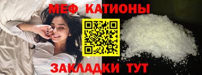 мдпв Аргун