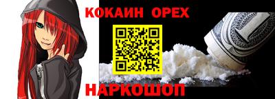 мдпв Аргун