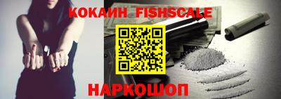 сатива Апшеронск