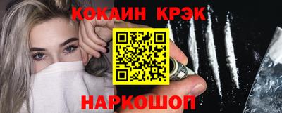 мдпв Аргун