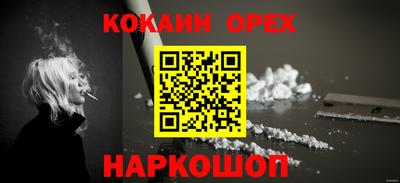 стаф Апрелевка