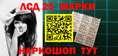 стаф Апрелевка