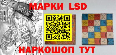 мдпв Аргун