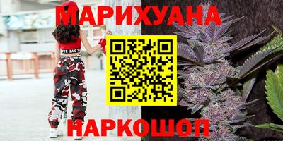 соль ск Апрелевка