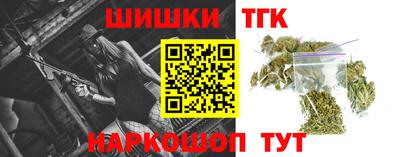 мдпв Аргун