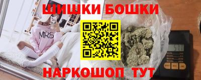 а пвп мука Апшеронск