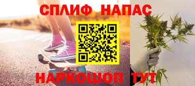 соль ск Апрелевка