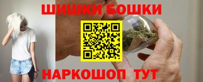 мдпв Аргун