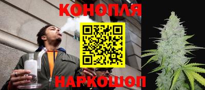 а пвп мука Апшеронск