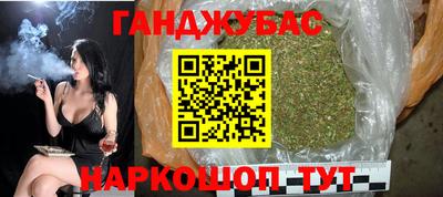 а пвп мука Апшеронск