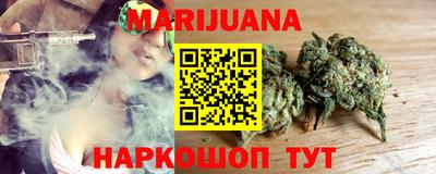 мдпв Аргун