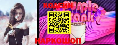 а пвп мука Апшеронск