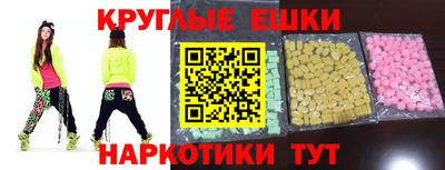 а пвп мука Апшеронск