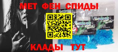 сатива Апшеронск