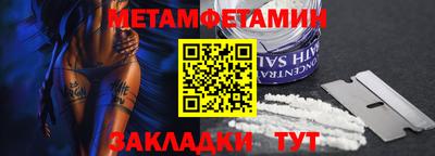 стаф Апрелевка