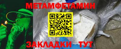 мдпв Аргун