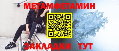 мдпв Аргун
