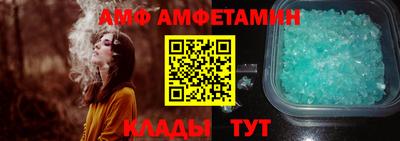 мдпв Аргун