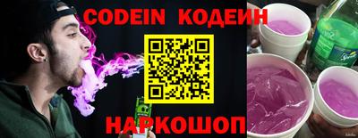 а пвп мука Апшеронск