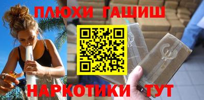 стаф Апрелевка