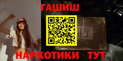 а пвп мука Апшеронск