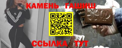 стаф Апрелевка