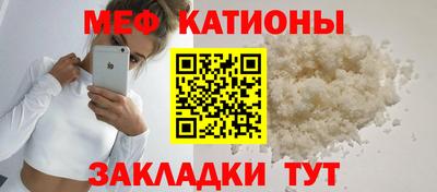 сатива Апшеронск