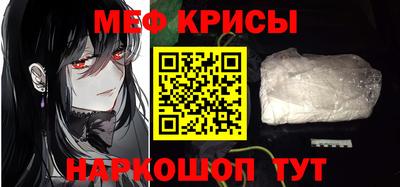 соль ск Апрелевка