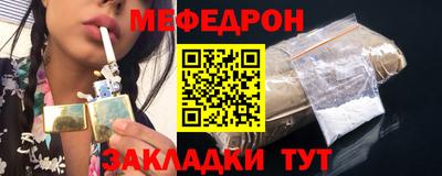 сатива Апшеронск