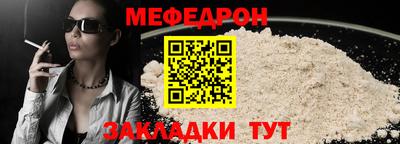 гашиш Аргун