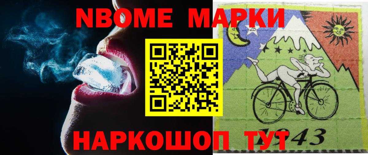 Аргун  ЛСД экстази ecstasy  Вход с VPN 