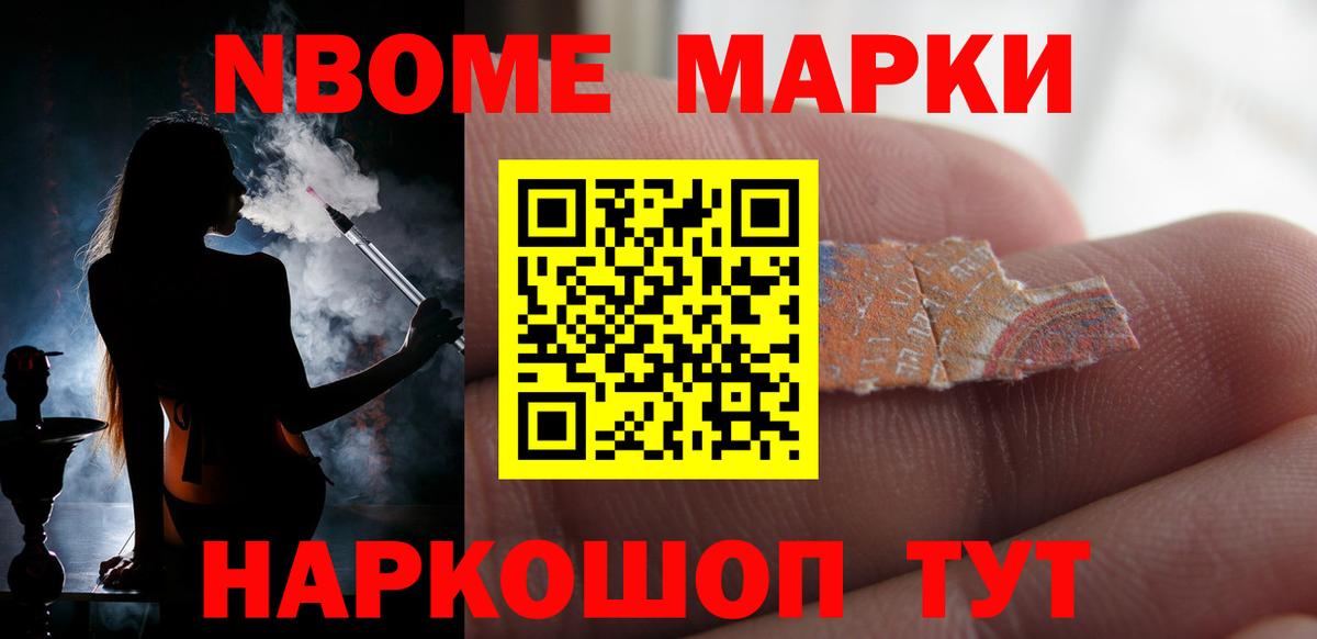 Лсд 25 экстази кислота Аргун