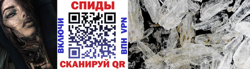Первитин Декстрометамфетамин 99.9%  Аргун 
