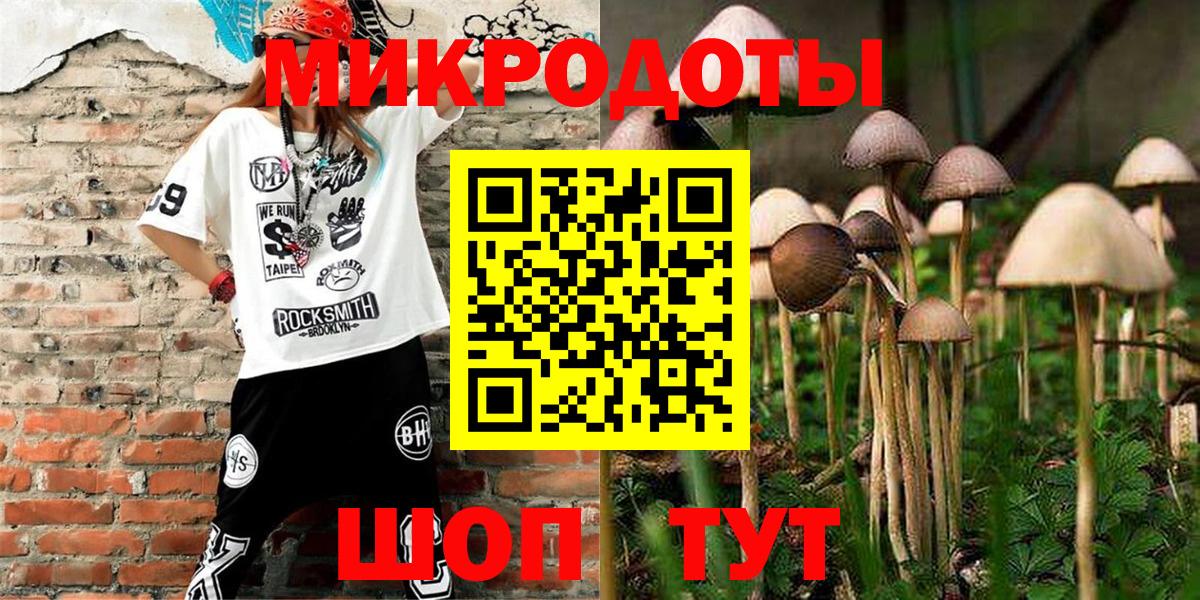 Мефедрон   ГАШИШ  Аргун  Вход с VPN  NBOMe  ГАШ  Марихуана  КОКАИН  Марихуана  Лсд 25 