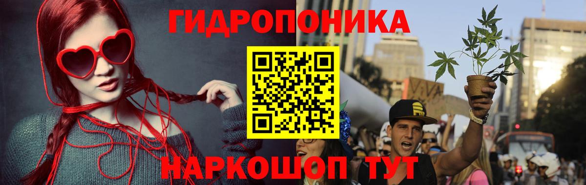 Бошки марихуана Ganja  Каннабис Amnesia  Марихуана Ganja  Аргун 